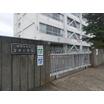 小学校