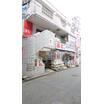 販売店