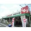 ショッピング施設