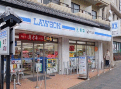 ローソン東山三条神宮道店