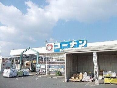 コーナンホームストック吉野店