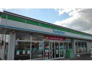 ファミリーマート吉野町西条店