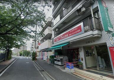 まいばすけっと黄金町駅南店