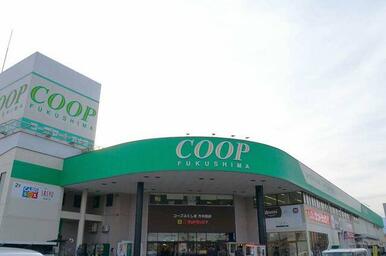 コープふくしま