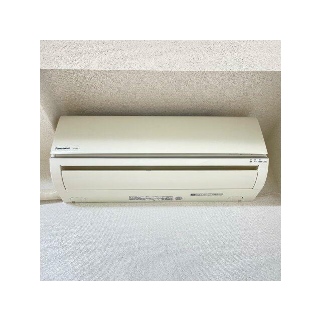 エアコンが付いています