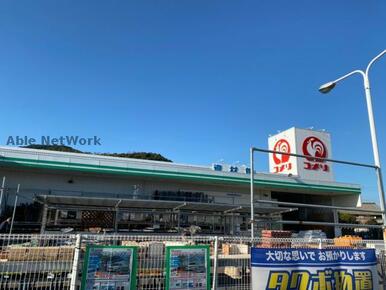 コメリハード＆グリーン見能林店