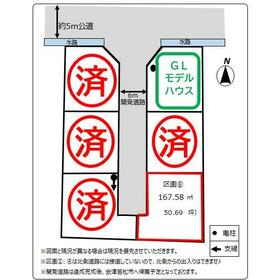 地形図等