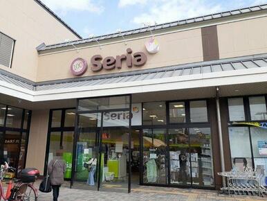 Seria　京都洛南店