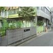 幼稚園、保育園