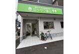 情報提供会社