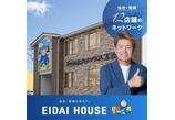情報提供会社