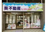 情報提供会社