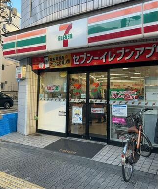 セブンイレブン台東入谷１丁目店