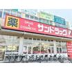 ショッピング施設