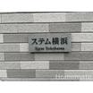 共有部分