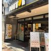 飲食店