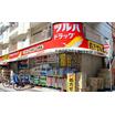 販売店