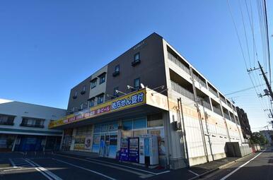 どらっぐぱぱす江北６丁目店