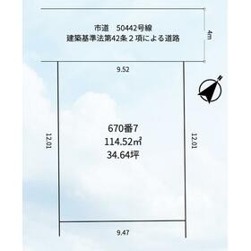 地形図等