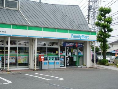 ファミリーマート小田原飯泉橋店