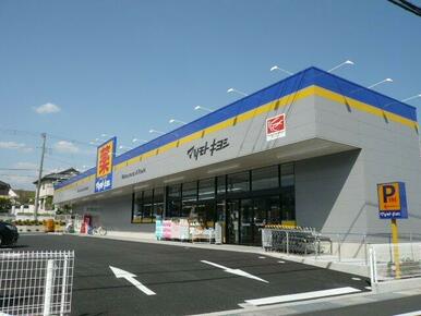 マツモトキヨシドラッグストア富士厚原店まで1,135ｍ