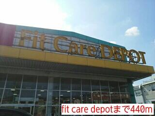 fit care depot