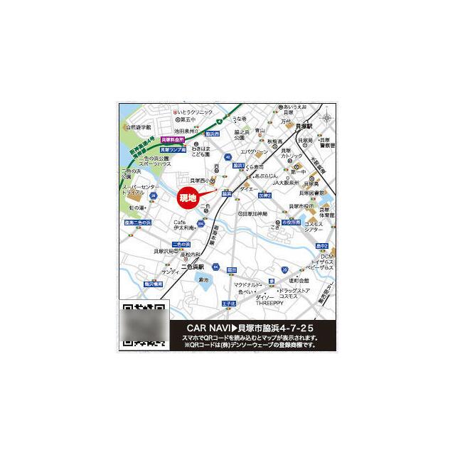 案内図