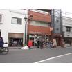 郵便局