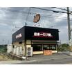 飲食店