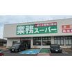 ショッピング施設
