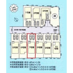 地形図等