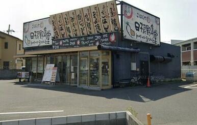 まいどおおきに食堂日根野食堂