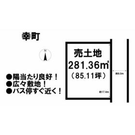 地形図等