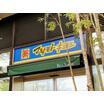 ショッピング施設