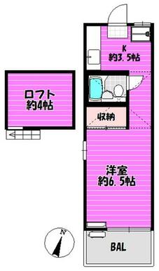 ロフト付で天井が高く開放感があります。