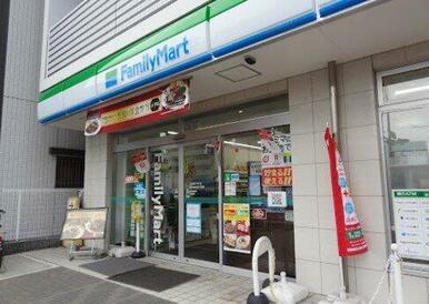 ファミリーマート 横浜子安通三丁目店