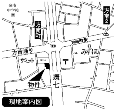 方南町駅　３ａ出口　すぐ南