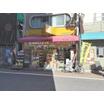 ショッピング施設