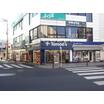 販売店