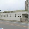 幼稚園、保育園