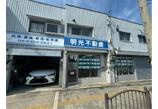 情報提供会社