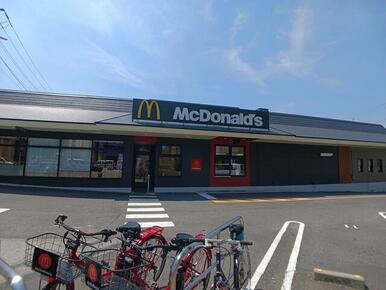マクドナルド