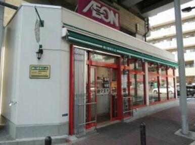 まいばすけっと武蔵新城駅前店