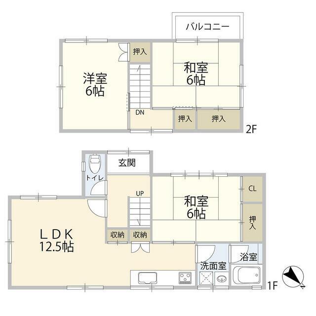 越谷市