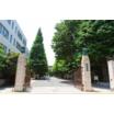 大学