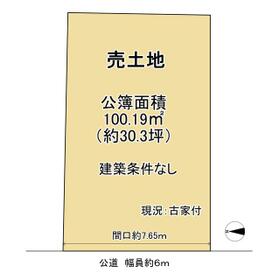 地形図等