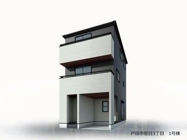 完成予想図（外観）