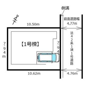 地形図等