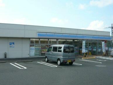 ローソン松元インター店