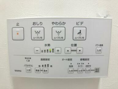 1階トイレ　タッチパネル